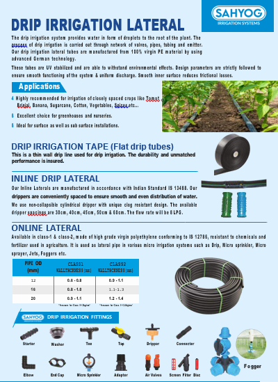 DRIP IRRIGATION LATERAL